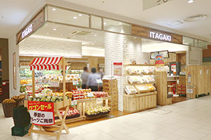 FruitFull ララガーデン長町店