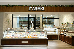 ITAGAKI DESSERT KITCHEN