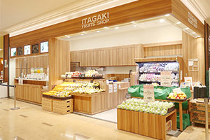 ITAGAKI Tapio店